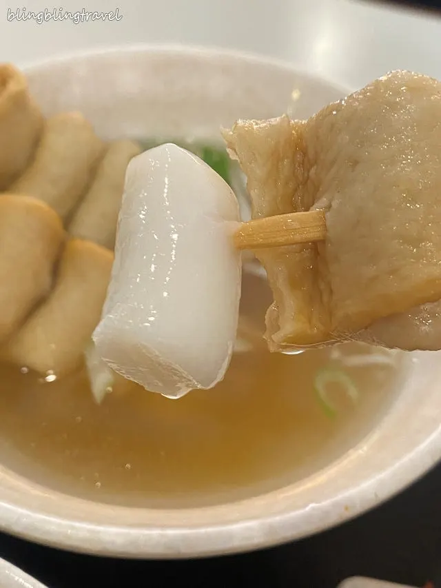 鱼饼汤里的年糕