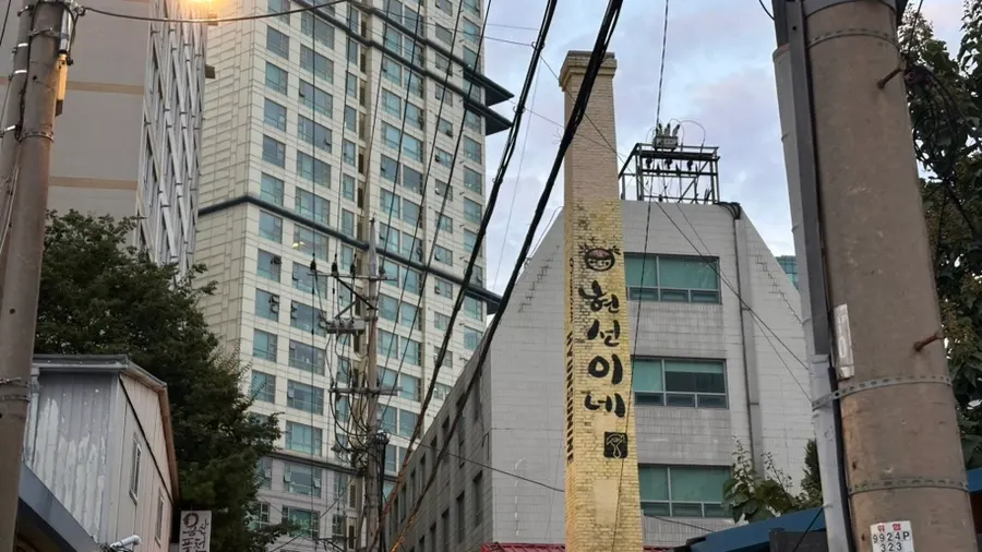 현선이네 용산본점 방문기 첫 사진