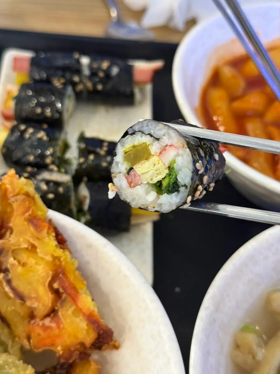 Bite-size mini gimbap