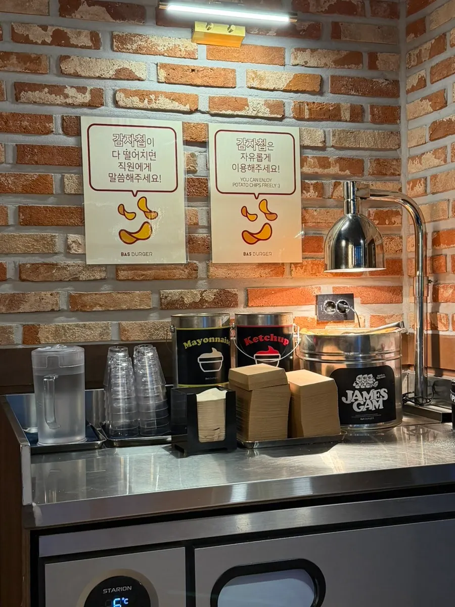 Double Bas Burger Set and Bas Set order