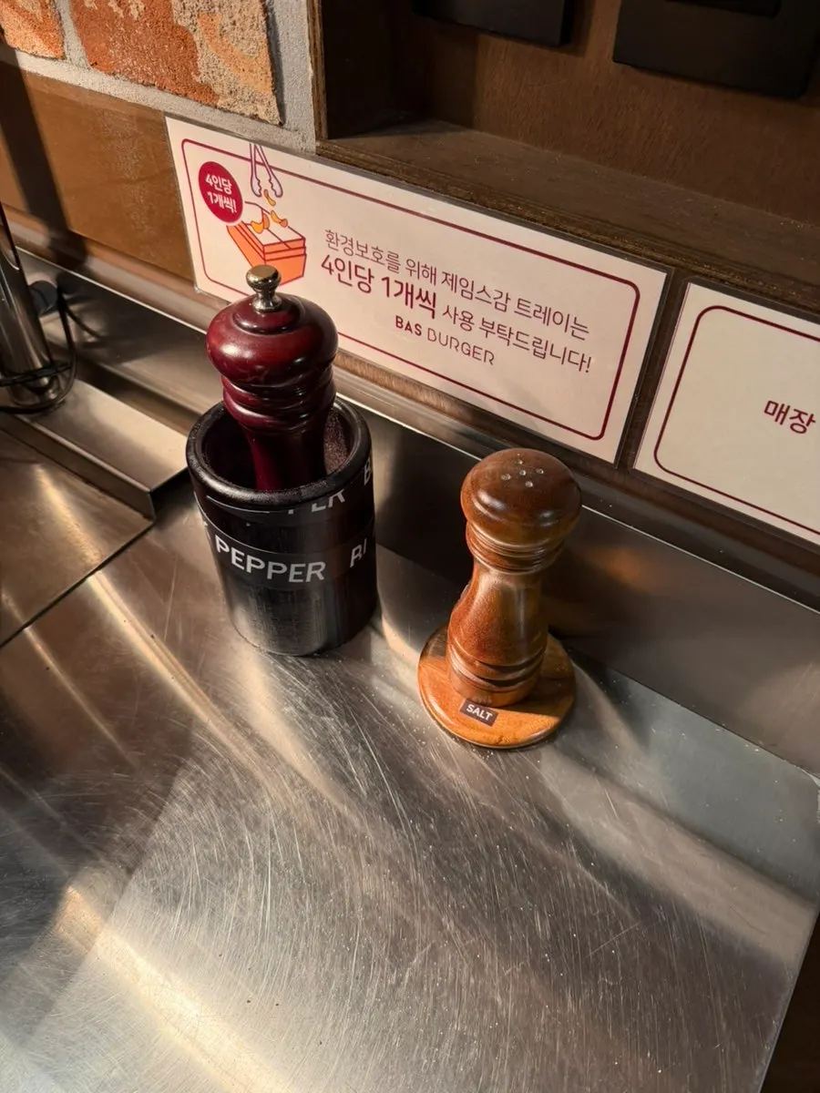 Unlimited potato chips from the self-service bar