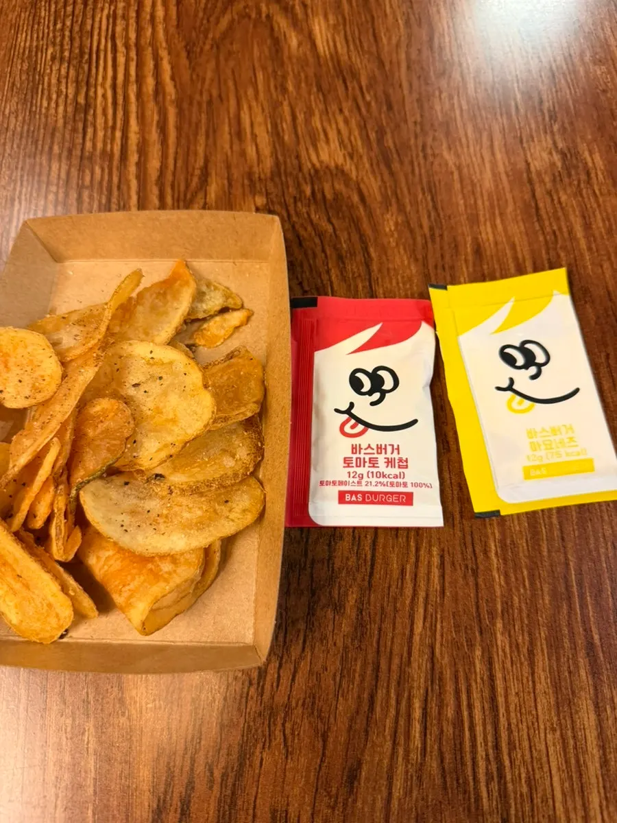 Self-service bar sauces with potato chips