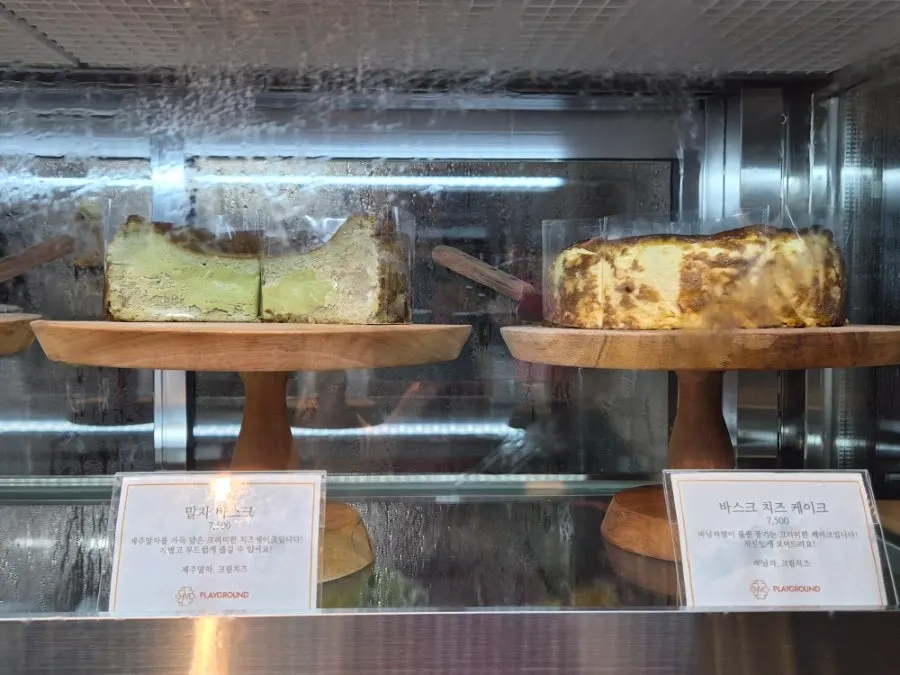 Slice cake priced at 10,500 won