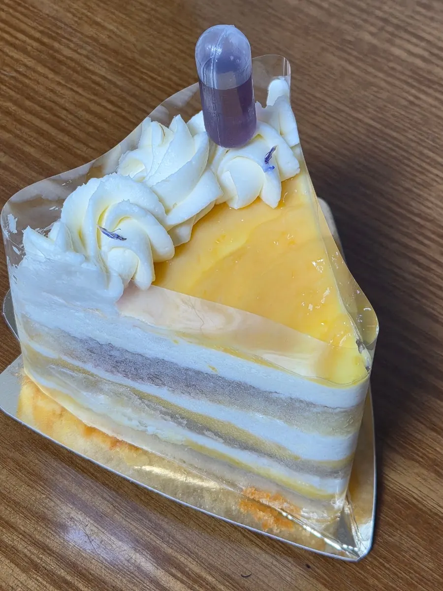 Cross-section of the summer peach cake