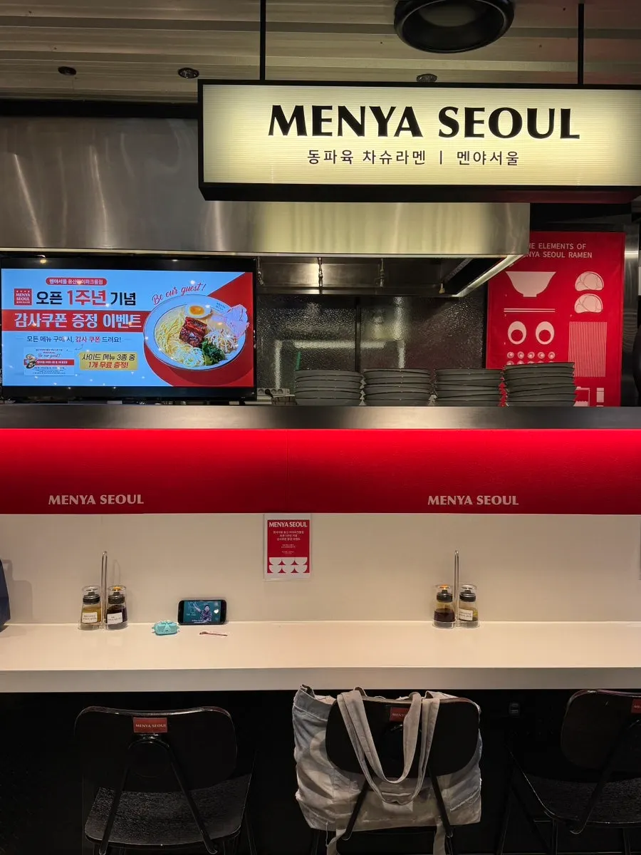 Bar seating at Menya Seoul for solo dining
