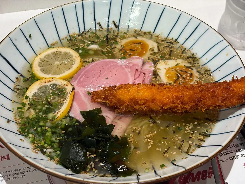 주문한 왕새우 냉라멘