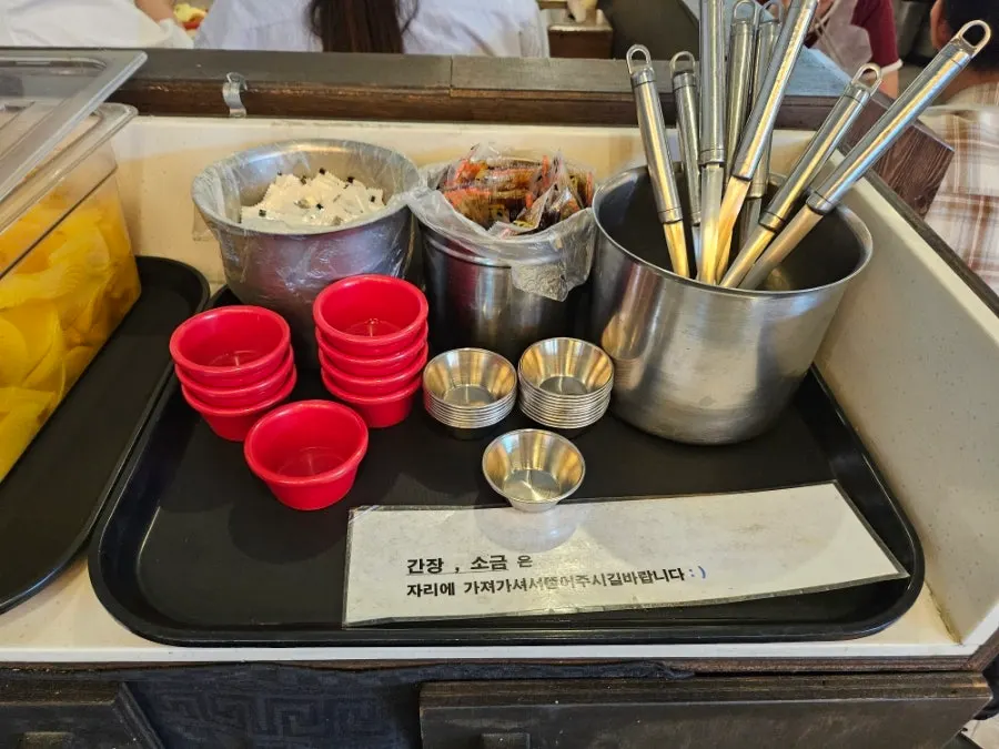 View of Hyeonseonine's self-service bar
