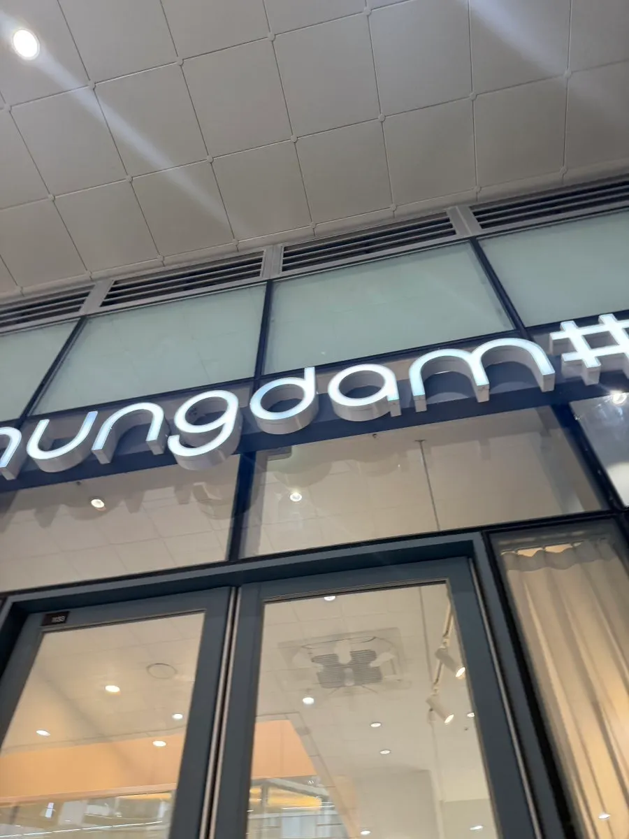 Cheongdam Shop Sinyongsan Branch visit information image