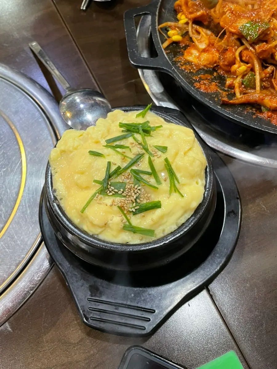 사이드로 주문한 계란찜