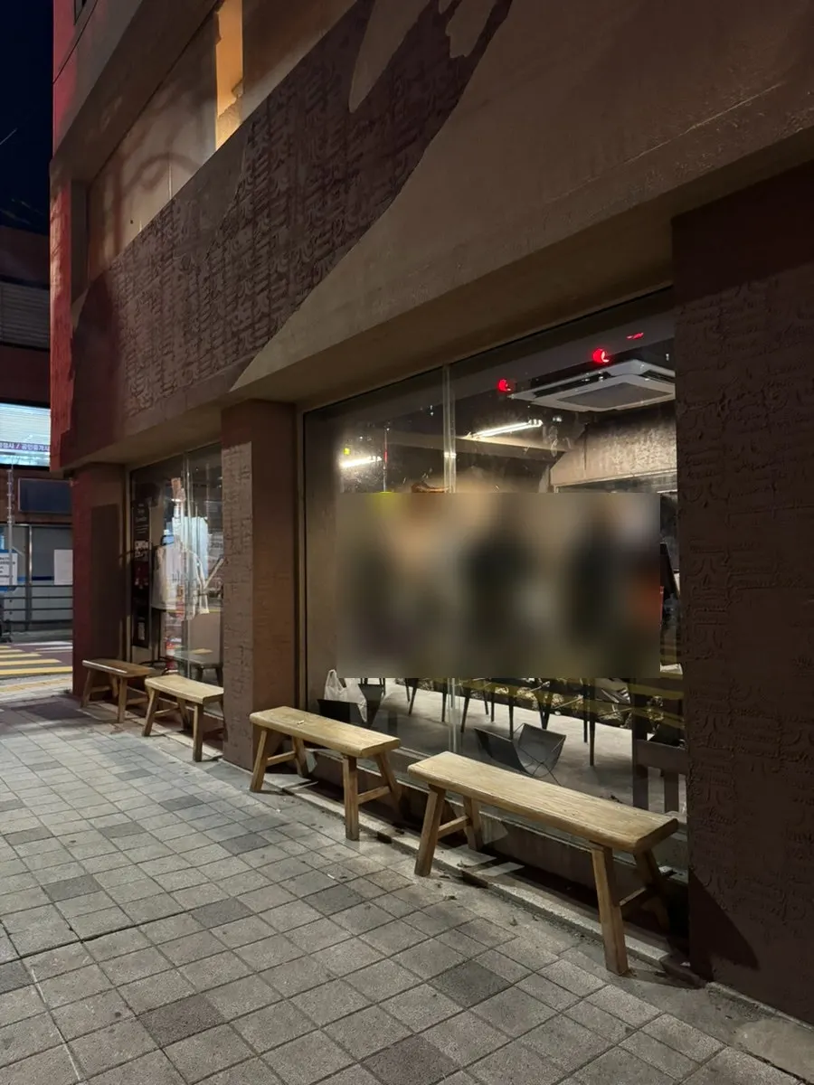 Jeokto Balhyo Gui storefront in front of Hangang Elementary School