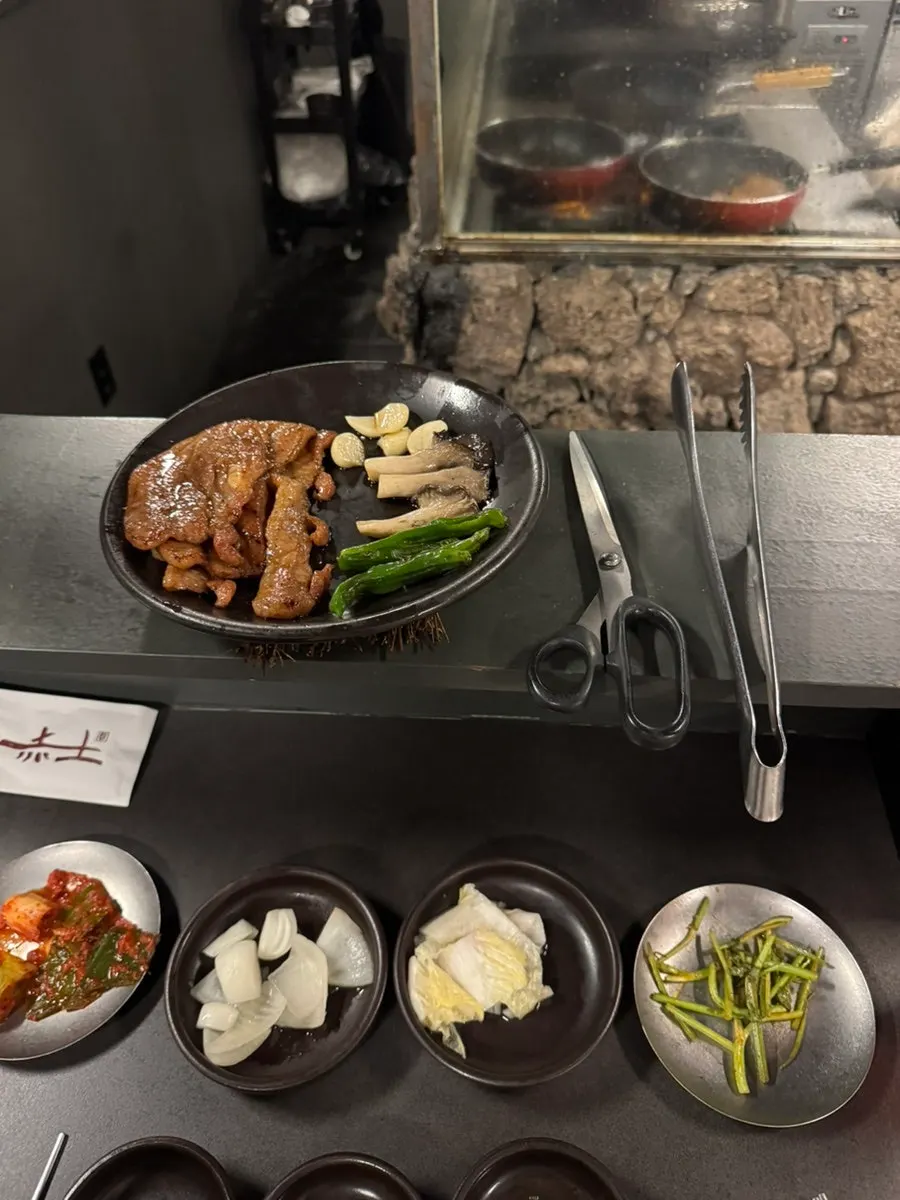 Meat placed on the rice-straw-style stand