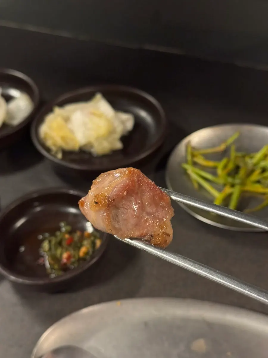 Glistening fermented pork neck