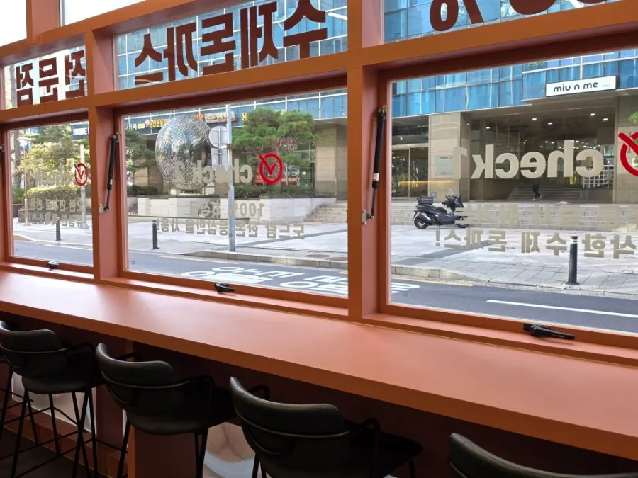 온정경양식당 내부 전경