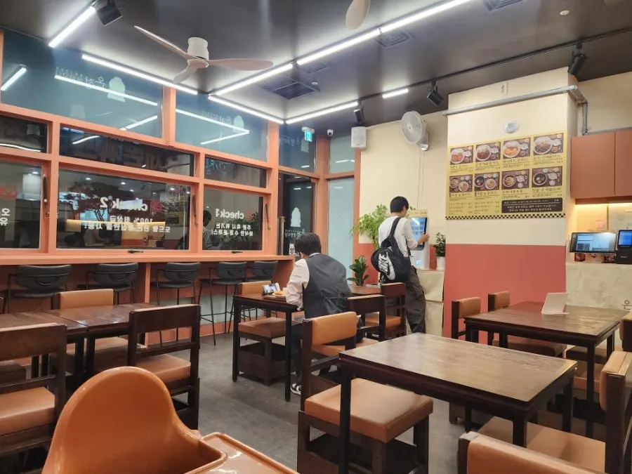 우동과 경양식 돈까스 세트 상차림