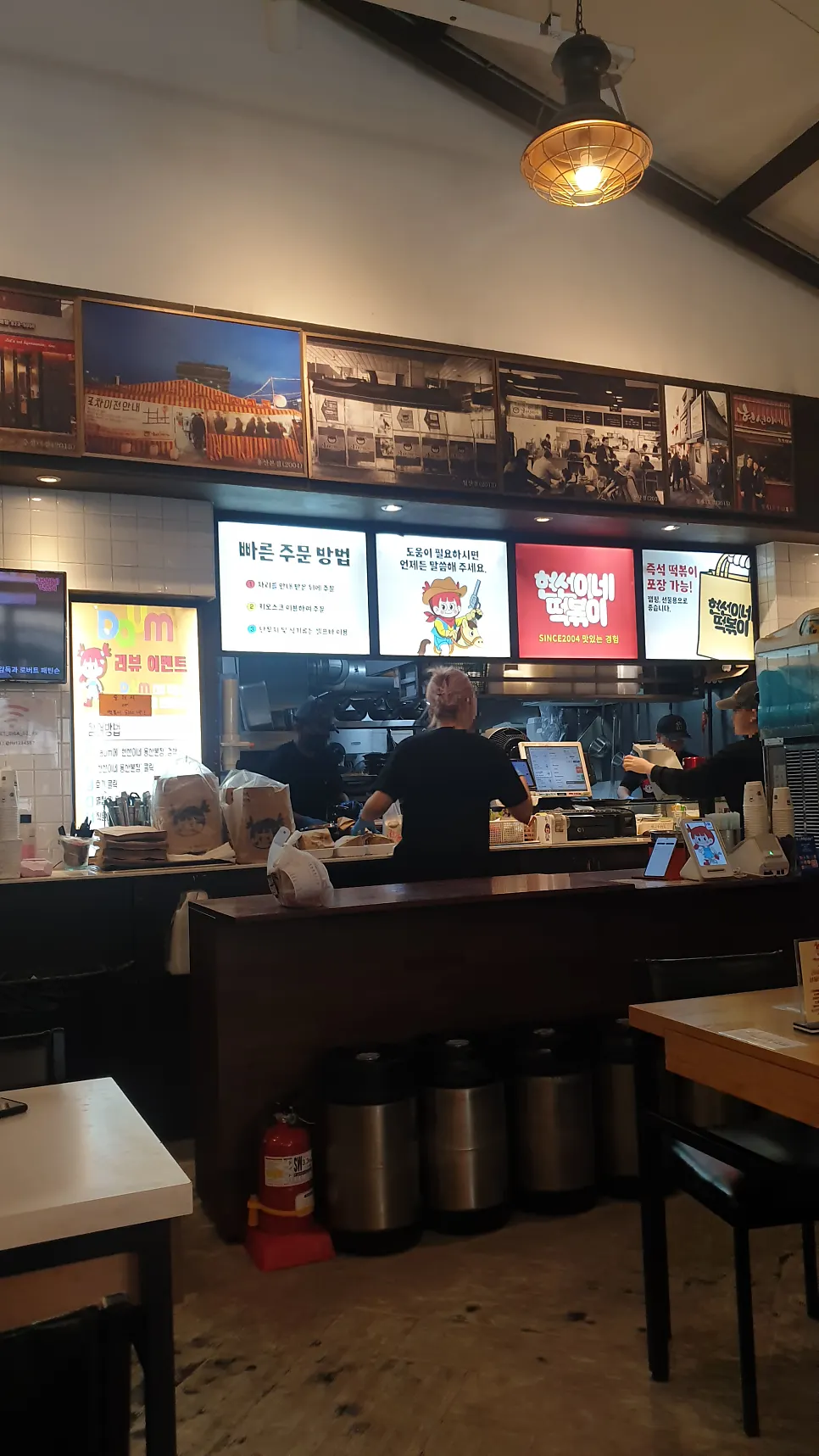 Interior of Hyeonseonine Yongsan Main Branch crowded with customers