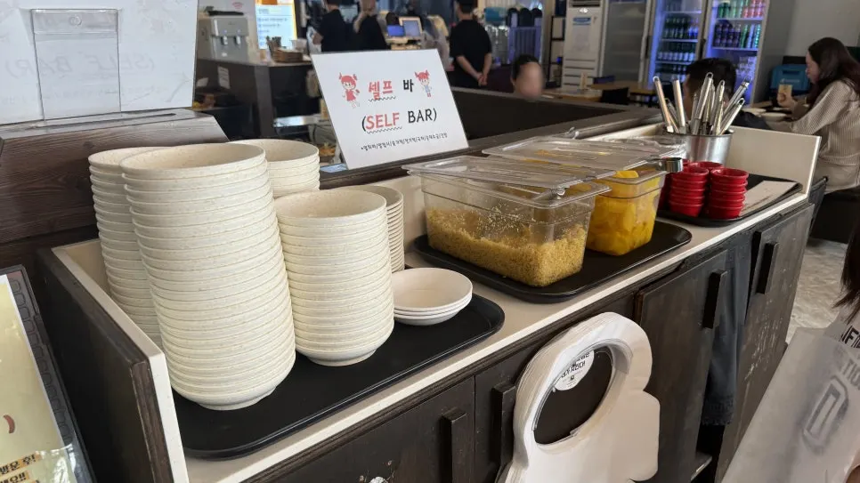 Order kiosk and self-serve bar corner