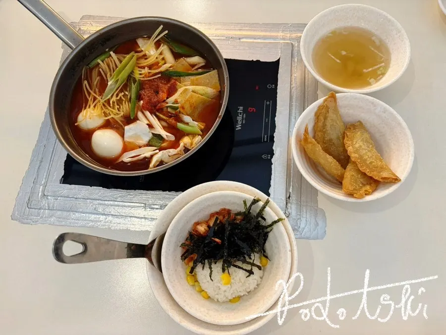 끓이기 전 2인 즉석떡볶이 한 판
