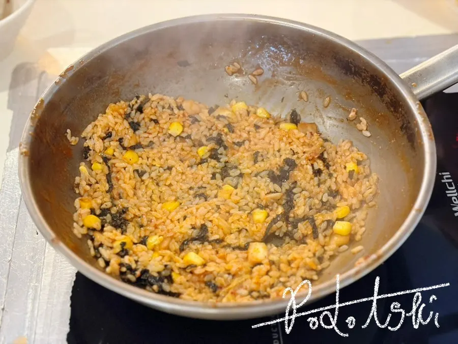 떡볶이 양념에 볶는 볶음밥