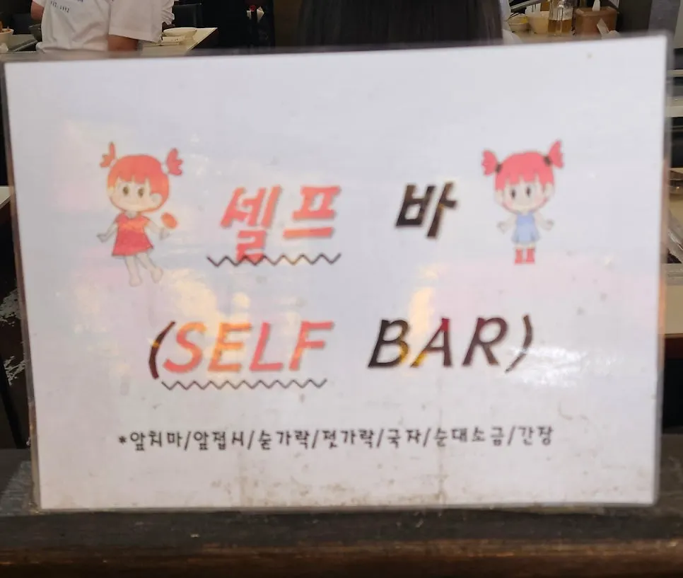 Review event and instant tteokbokki information