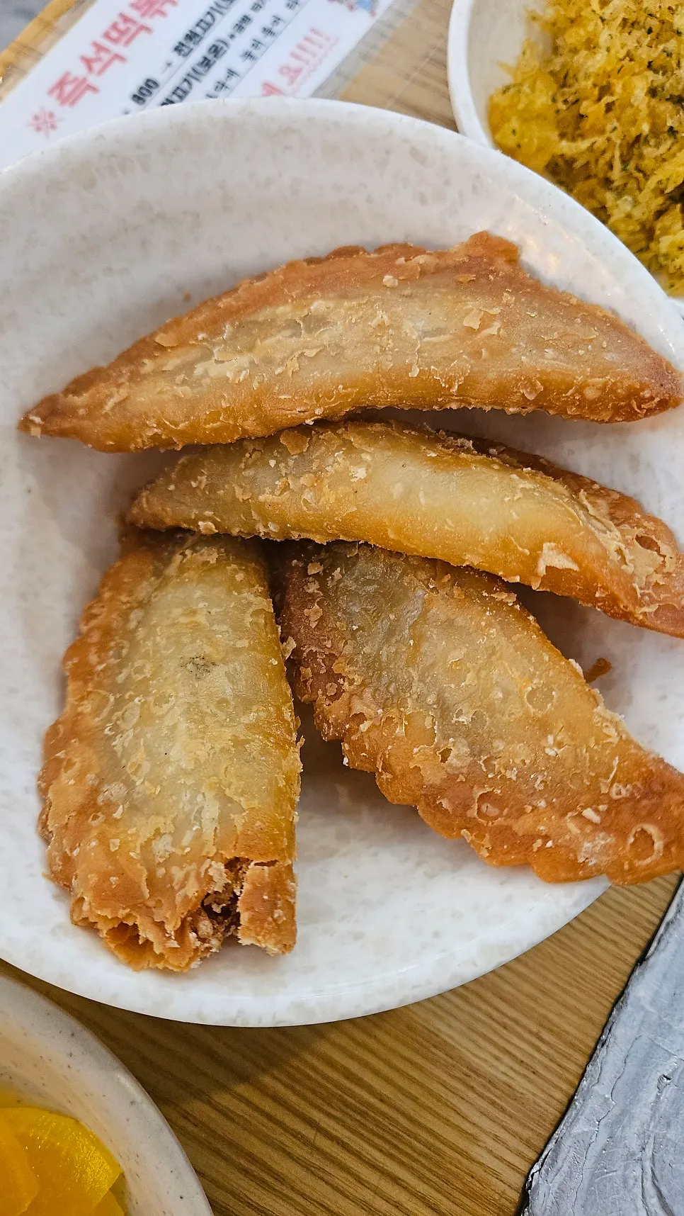 Yaki mandu and fried rice