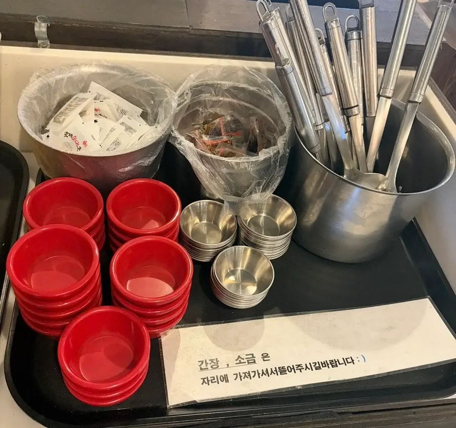 Frying batter and pickled radish at the self-serve bar