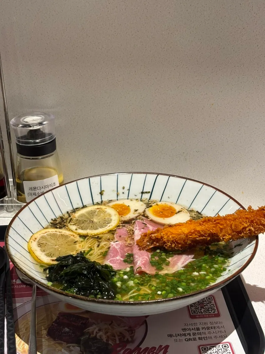 A bowl of chilled giant prawn ramen