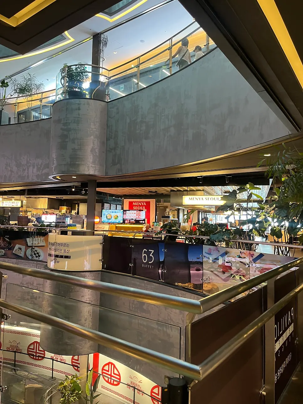 Menya Seoul storefront seen from the 7th floor corridor of Yongsan I'Park Mall