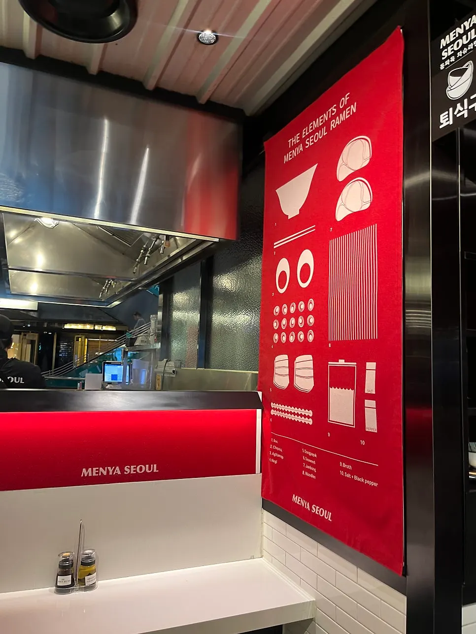 Menu board at Menya Seoul