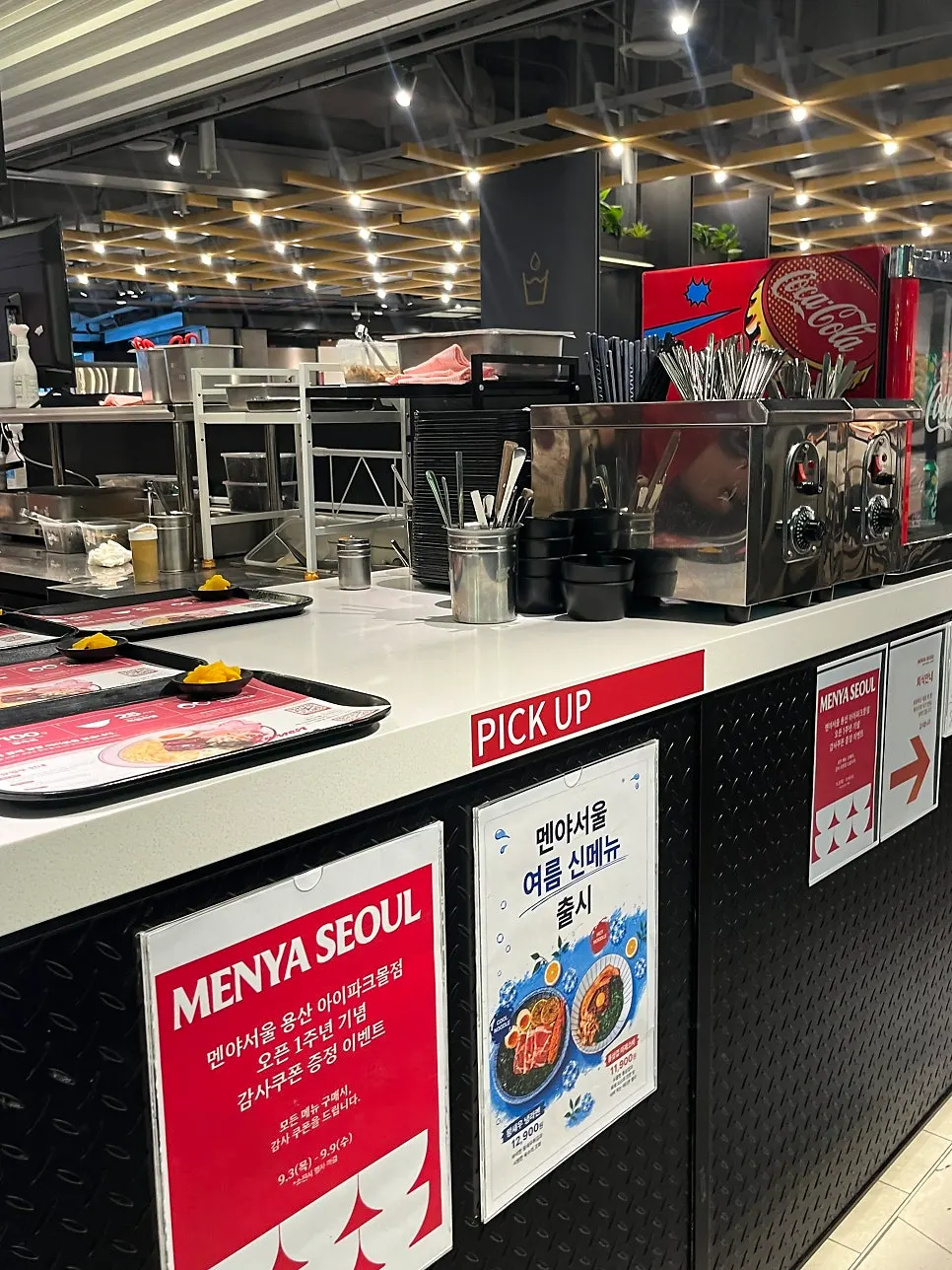 Signage for Menya Seoul's 1st anniversary coupon event