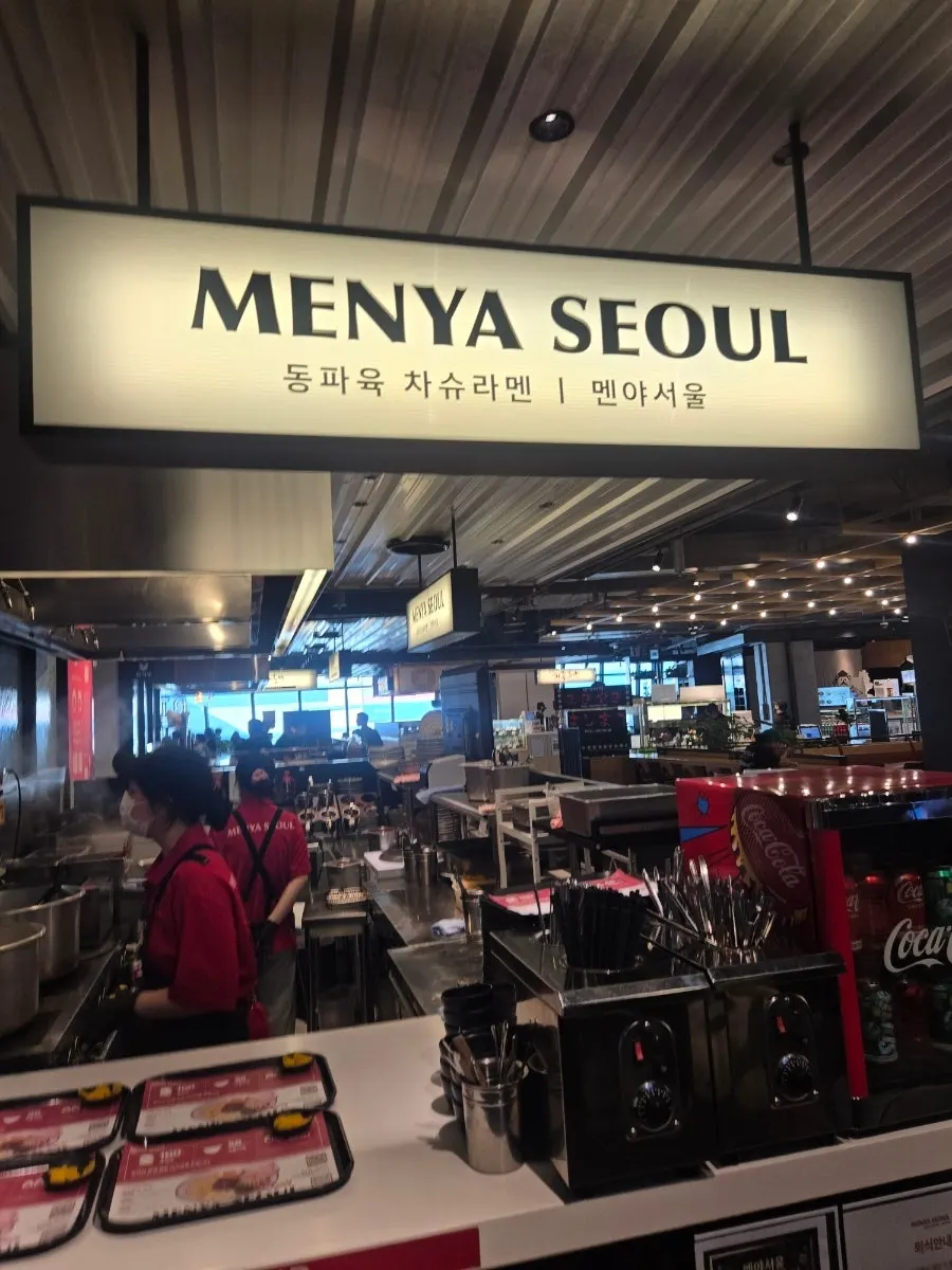 Entrance of Menya Seoul Yongsan I'Park Mall Branch