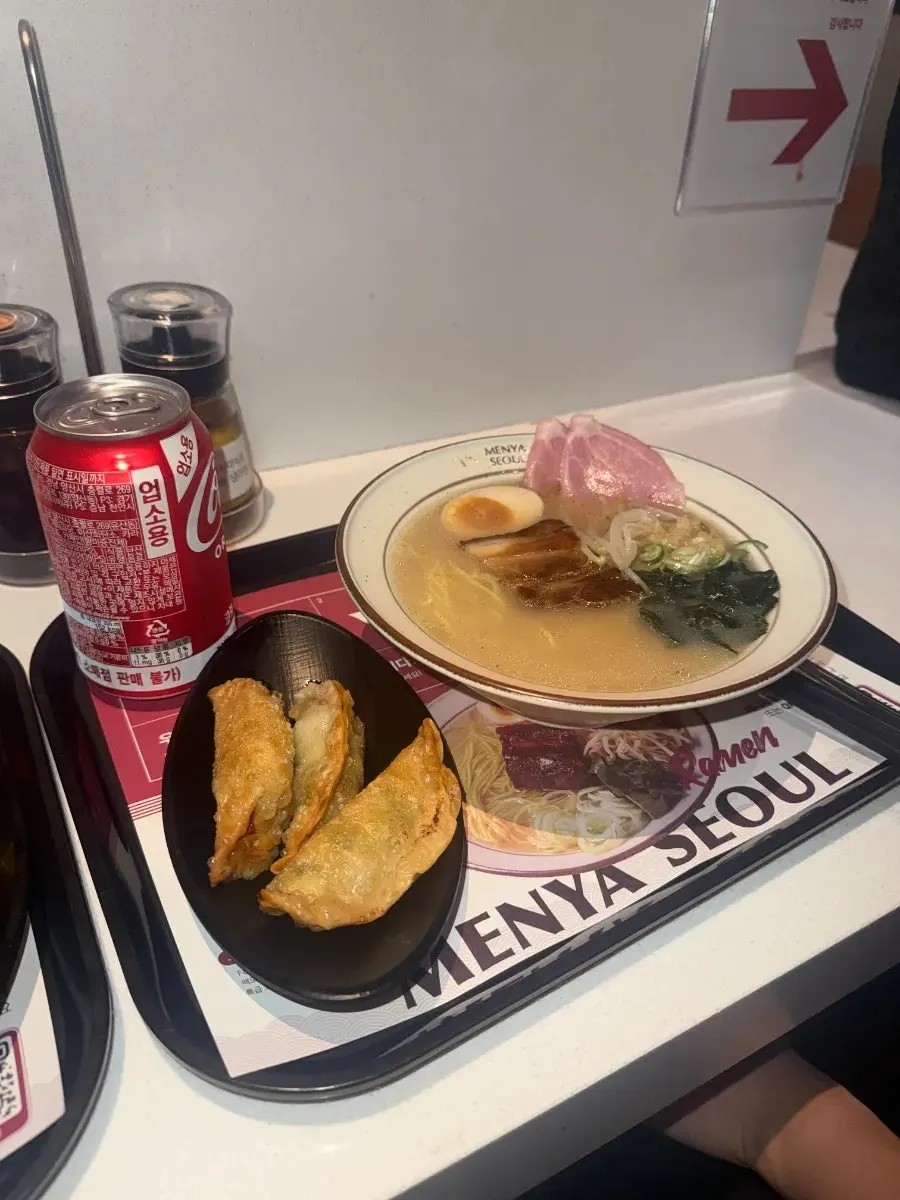 Grilled gyoza included in the set