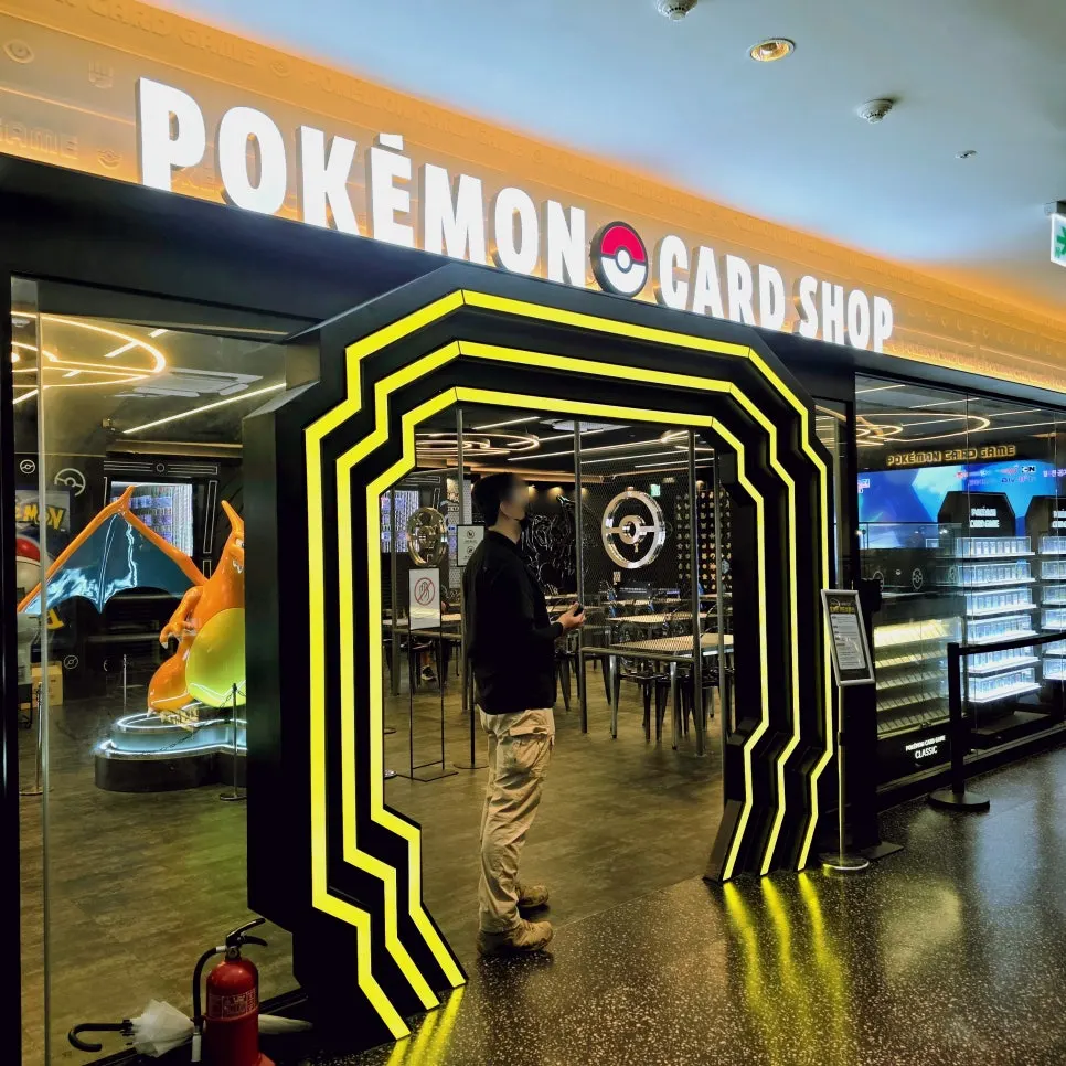 Interior view of Yongsan I'Park Mall