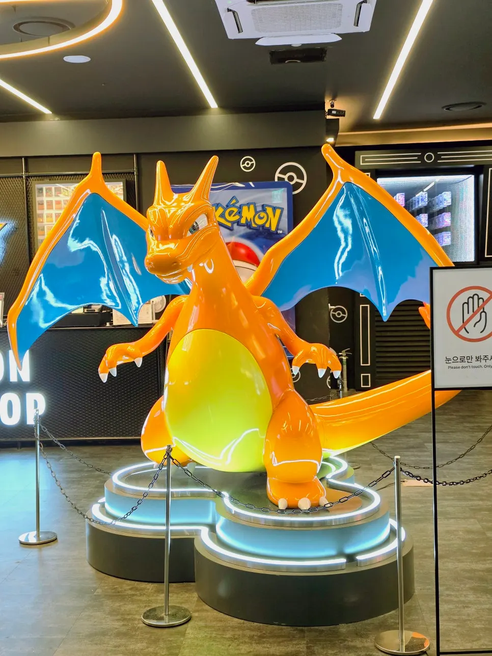 Entrance to the Pokémon card shop at Yongsan I'Park Mall