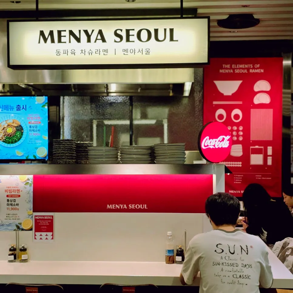 Signature ramen menu information at Menya Seoul