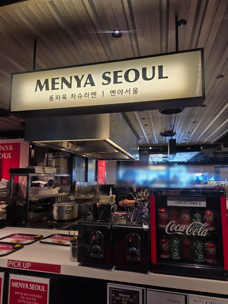 Visiting Menya Seoul at Yongsan I'Park Mall