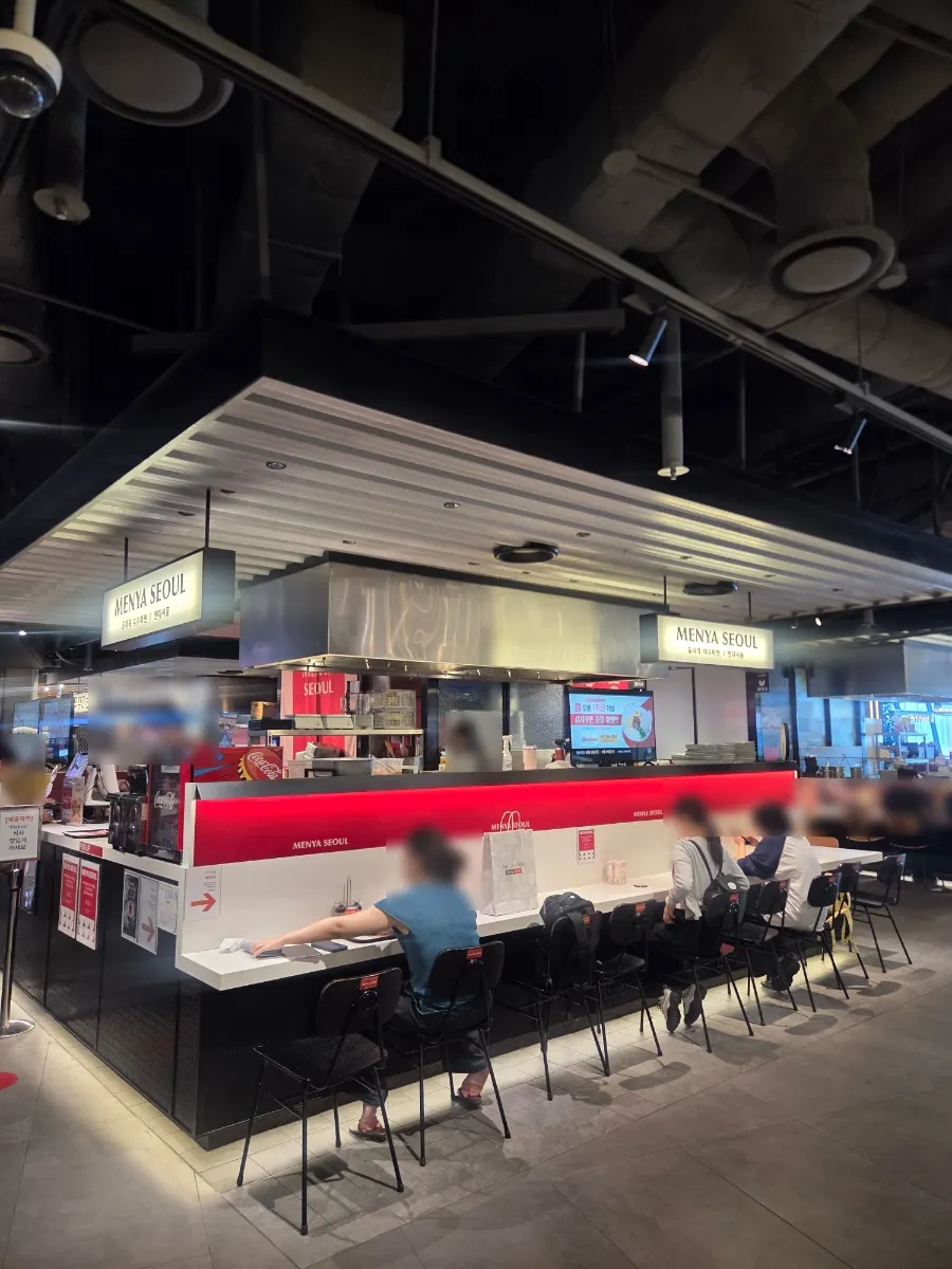 Menya Seoul Yongsan I'Park Mall Branch