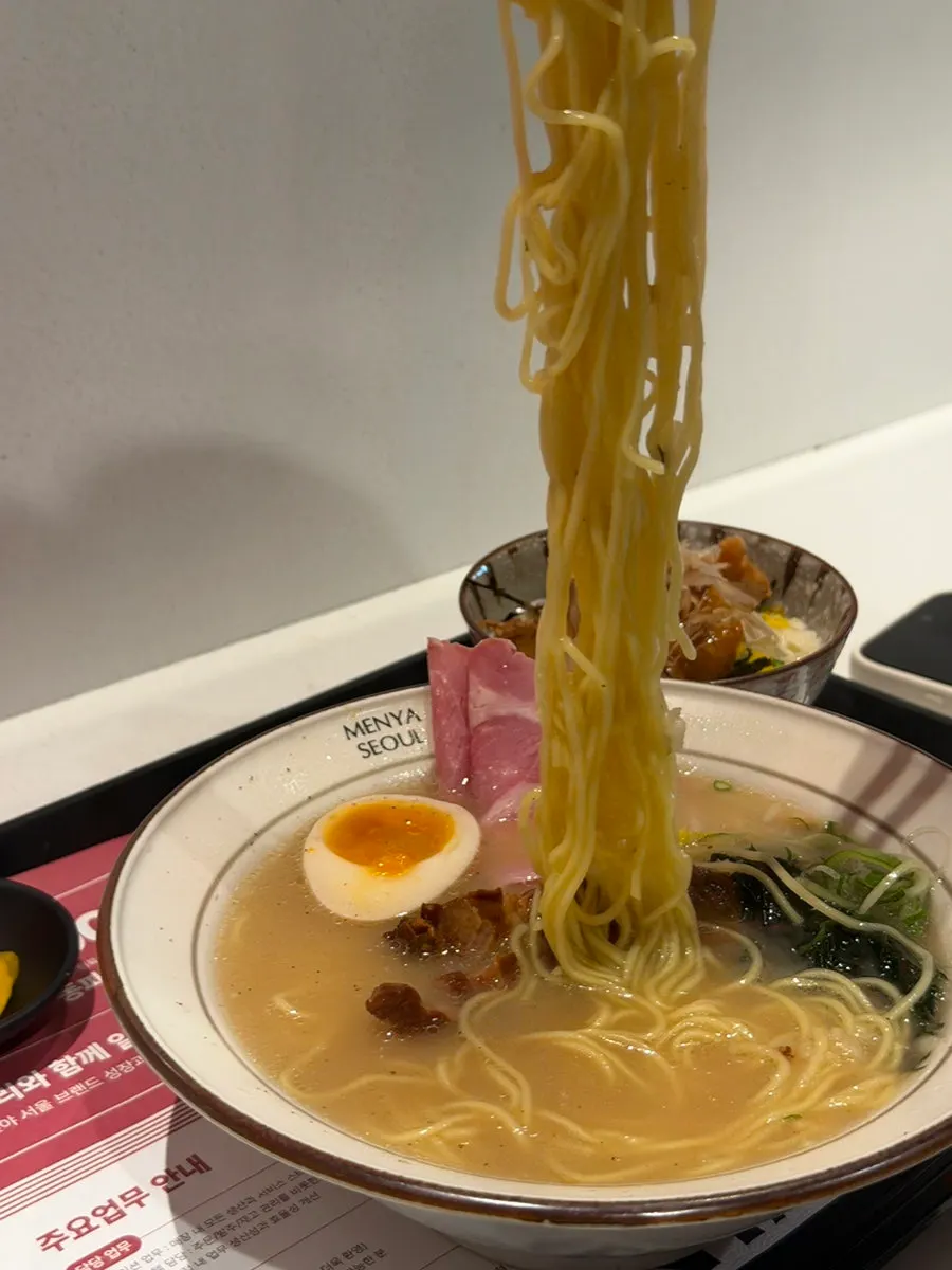동파육 순한 국물 세트 구성