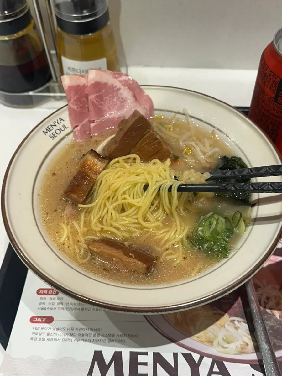 Signature ramen photo at Menya Seoul in Yongsan I'Park Mall