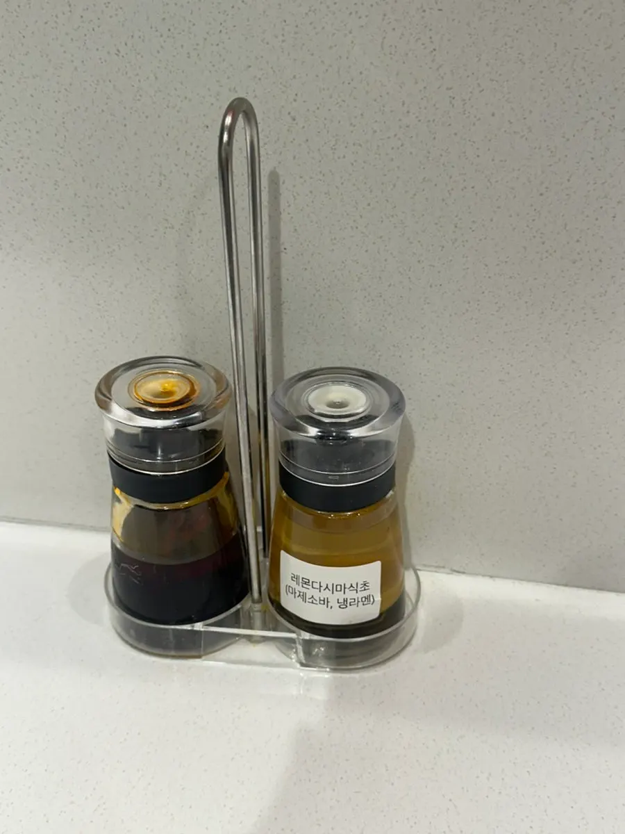 Complimentary kelp vinegar and chili oil