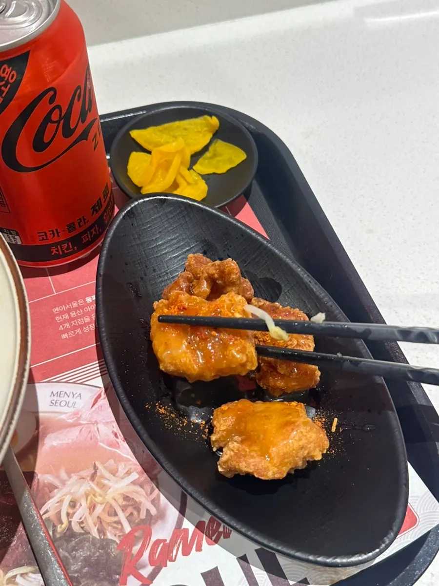 Karaage chosen as the set side