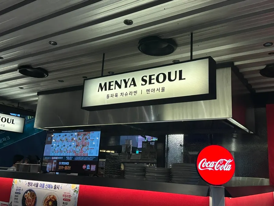 푸드스트리트 공용 좌석