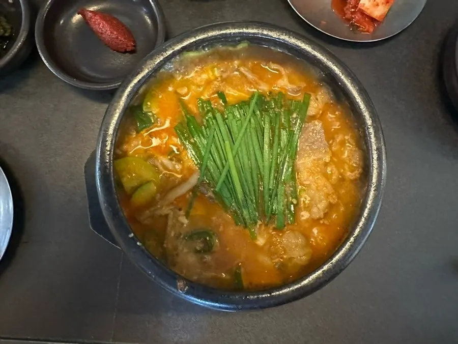 나뭇가지 모양 고기 받침대