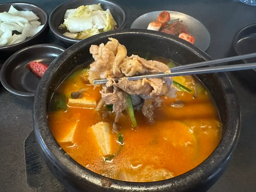 고기가 들어간 토장찌개