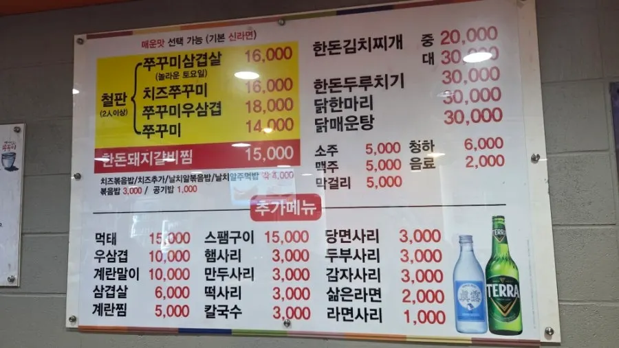 干净舒适的店内氛围相关照片