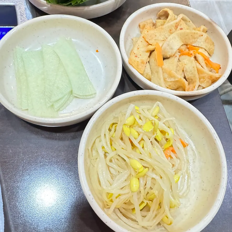 쭈꾸미와 함께 나온 밑반찬