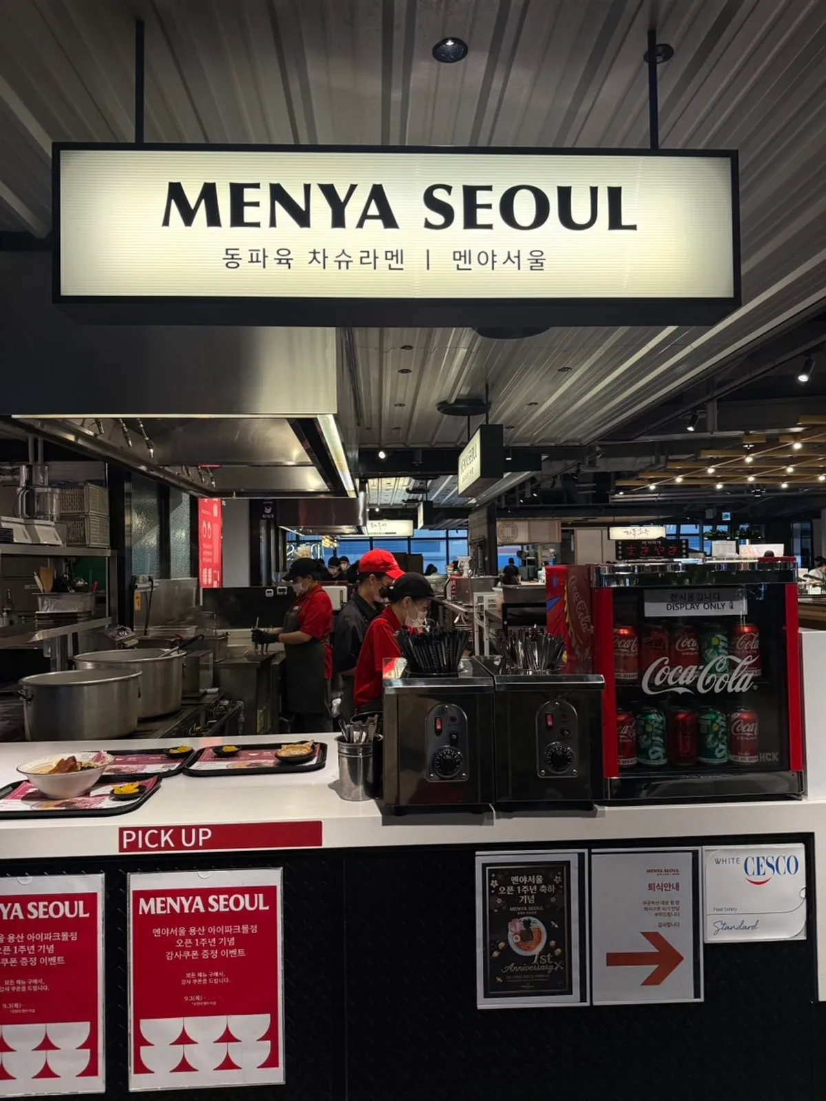Menya Seoul ramen restaurant at Yongsan I'Park Mall
