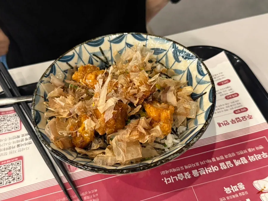 Ordered dishes announced by vibrating pager