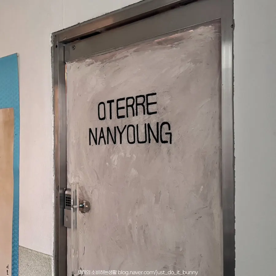 Wooden Oterre Namyeong sign
