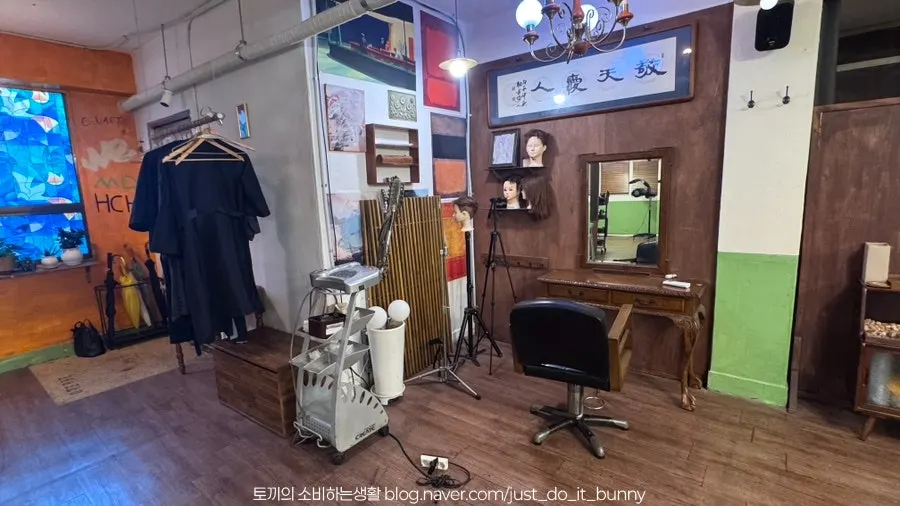 Antique indoor atmosphere at Oterre Namyeong