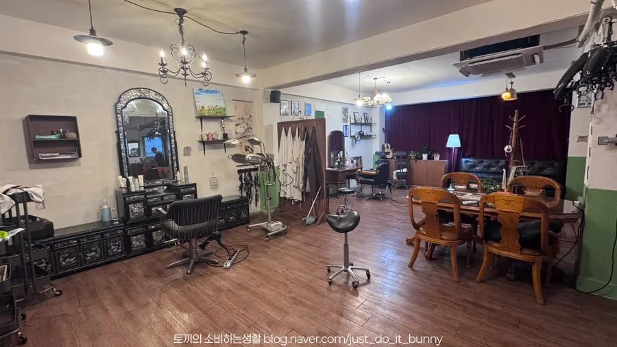 Hair salon space for reserved guests
